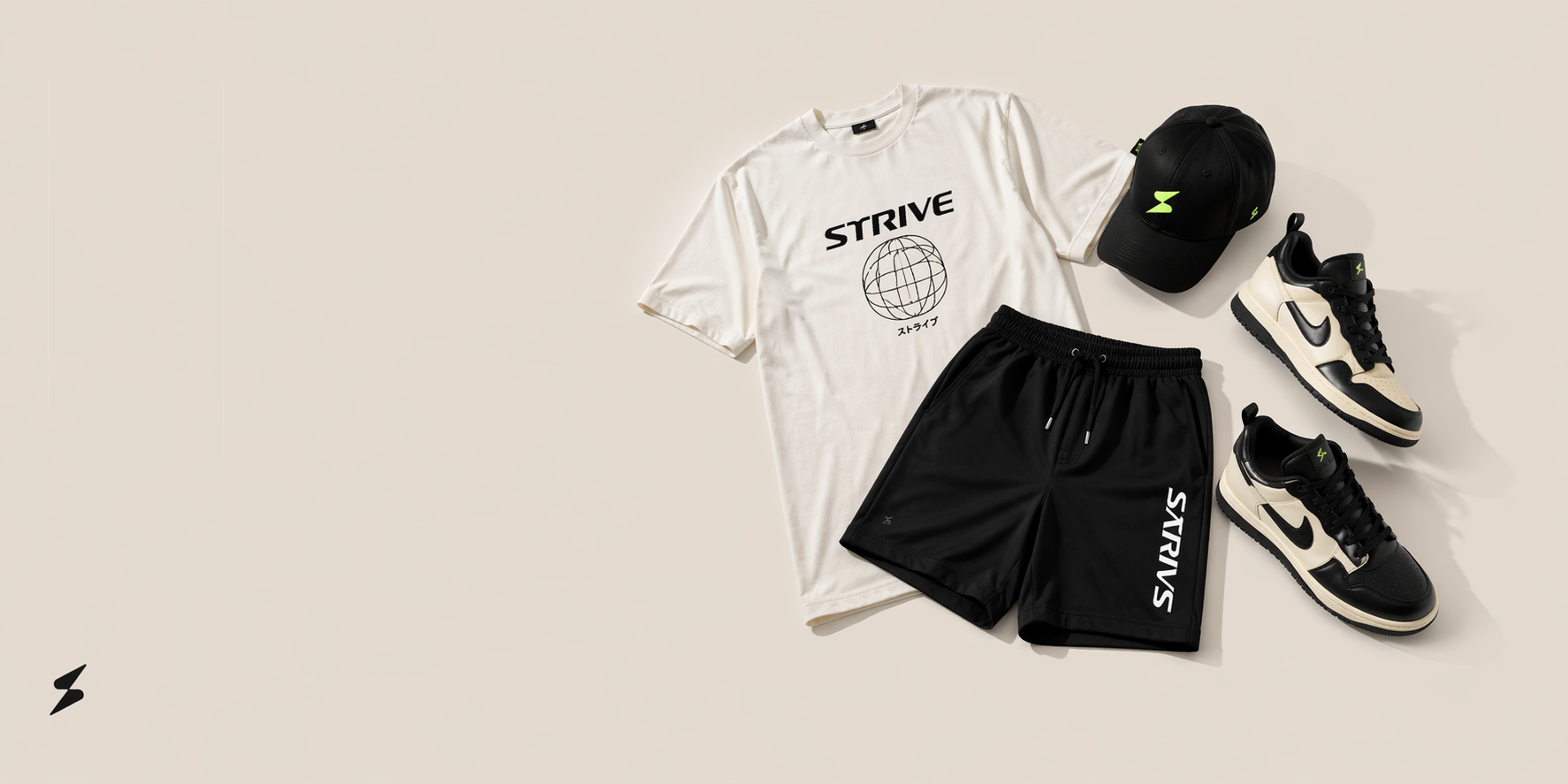 SUMMER COLLECTION